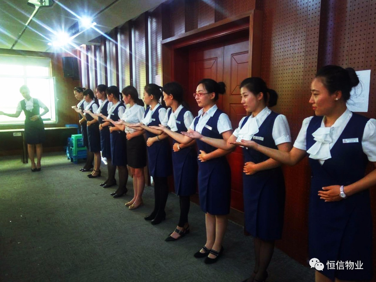 恒信物業(yè)案場(chǎng)禮儀培訓(xùn)課圓滿結(jié)束，助力服務(wù)品質(zhì)再上新臺(tái)階