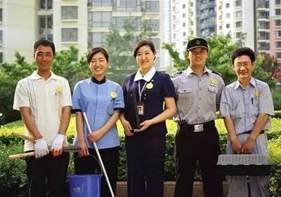 最新運(yùn)城市住宅小區(qū)物業(yè)服務(wù)等級與收費(fèi)標(biāo)準(zhǔn)解析