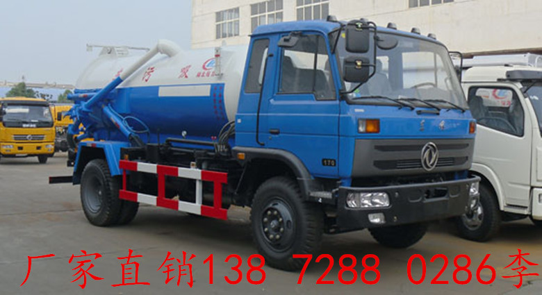 興安盟管道疏通車廠家價(jià)格解析 物業(yè)管理專用汽車選型指南