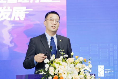 發(fā)布團(tuán)體標(biāo)準(zhǔn),簽訂戰(zhàn)略合作協(xié)議 標(biāo)準(zhǔn)化引領(lǐng)物業(yè)管理行業(yè)高質(zhì)量發(fā)展論壇成功舉辦