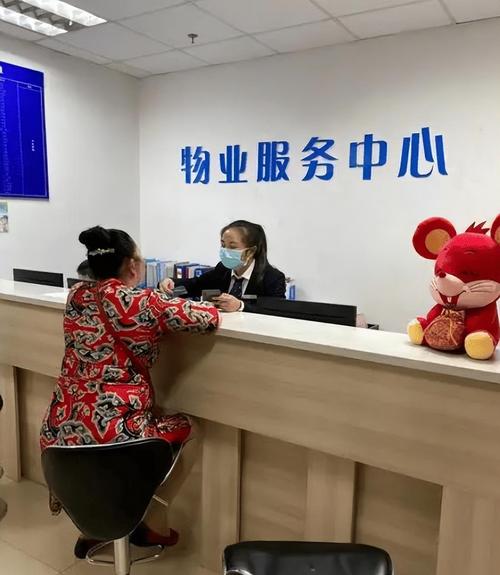自三月起,國(guó)家嚴(yán)令禁止這五類物業(yè)管理費(fèi),居民勿再額外支付