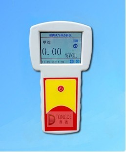 深入解析編號17701329716氣體 成分、特性與安全指南