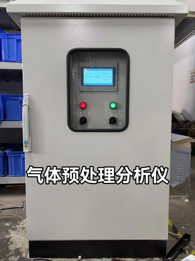 氣體預處理在線監(jiān)測設備.#煙氣預處理分析儀#氫氣分析儀#可燃